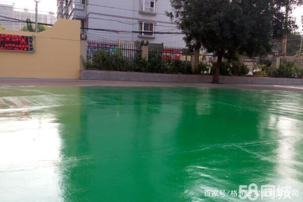 武乡 地坪漆翻新维修